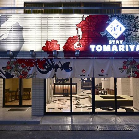 Hotel Tomariya Ueno Tokio Buitenkant foto
