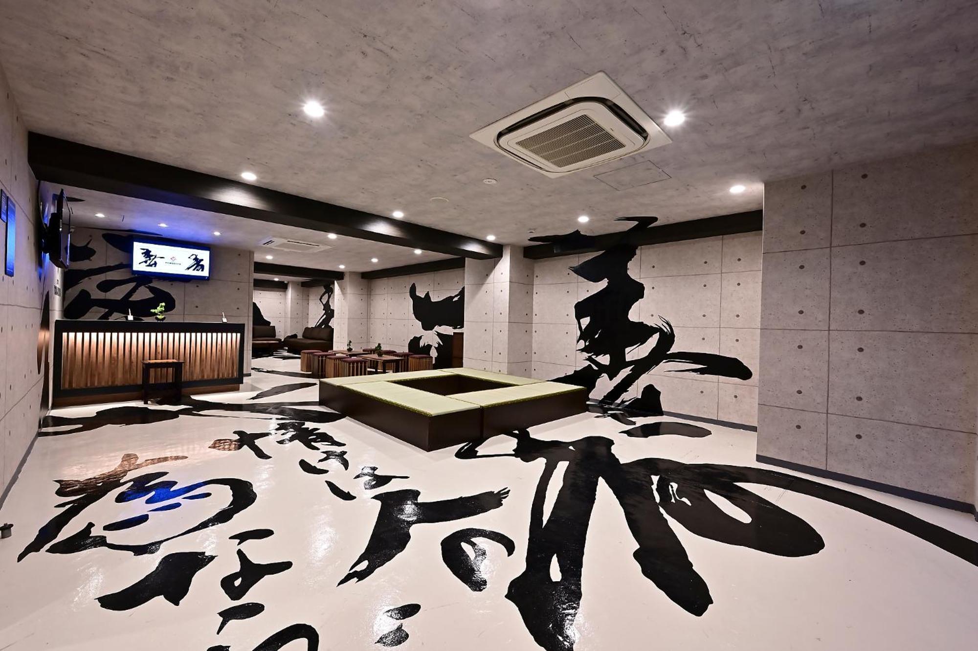Hotel Tomariya Ueno Tokio Buitenkant foto