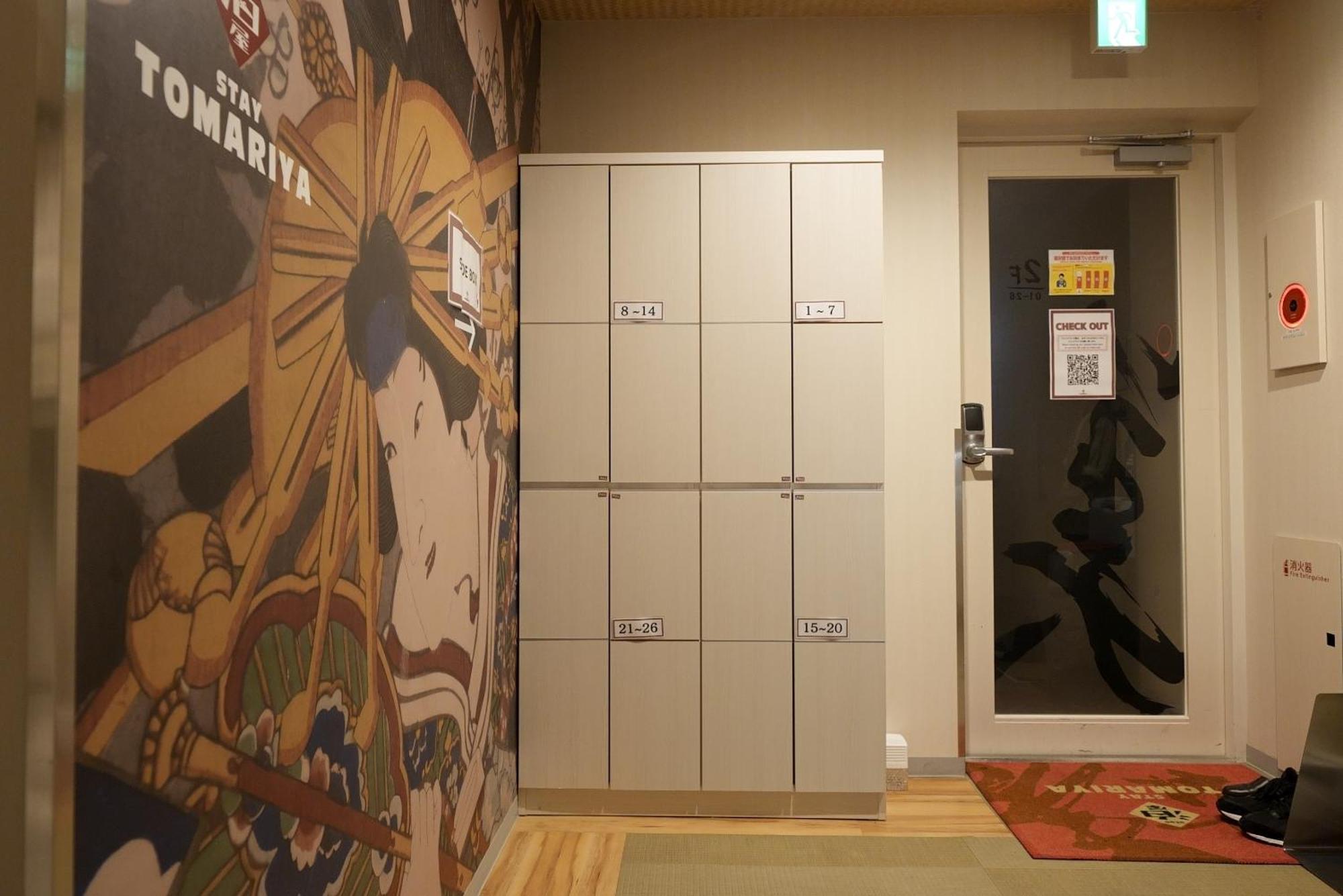 Hotel Tomariya Ueno Tokio Buitenkant foto