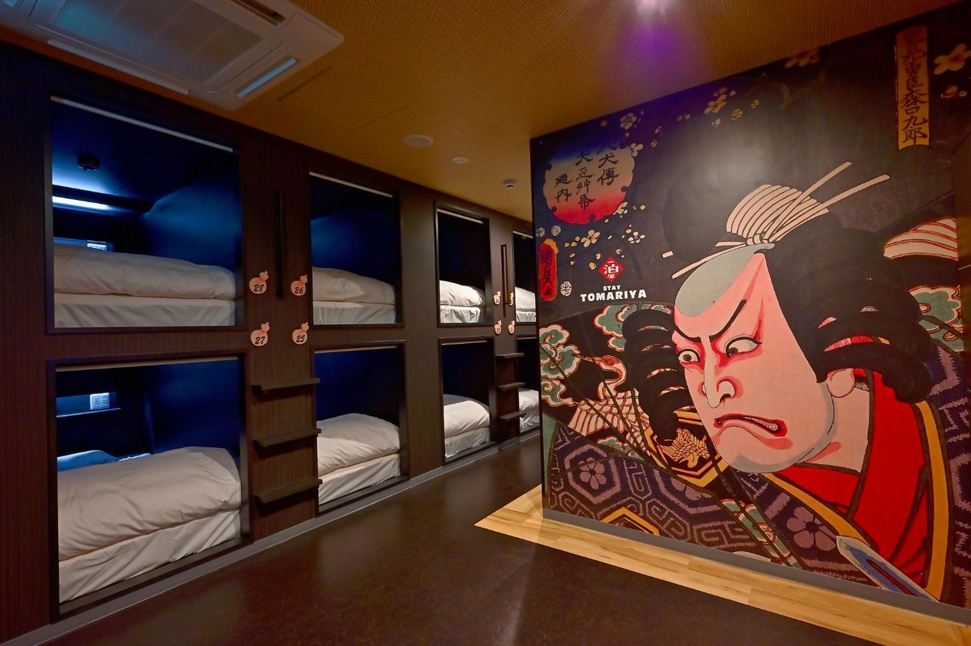 Hotel Tomariya Ueno Tokio Buitenkant foto