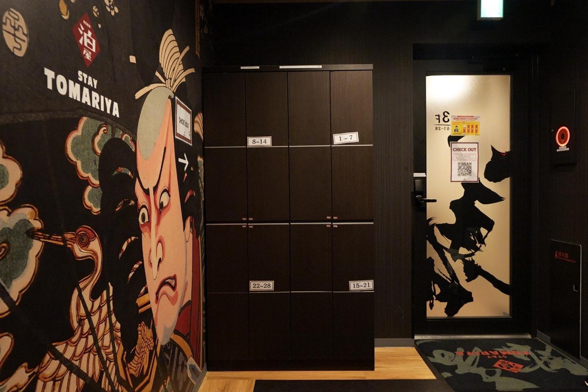 Hotel Tomariya Ueno Tokio Buitenkant foto