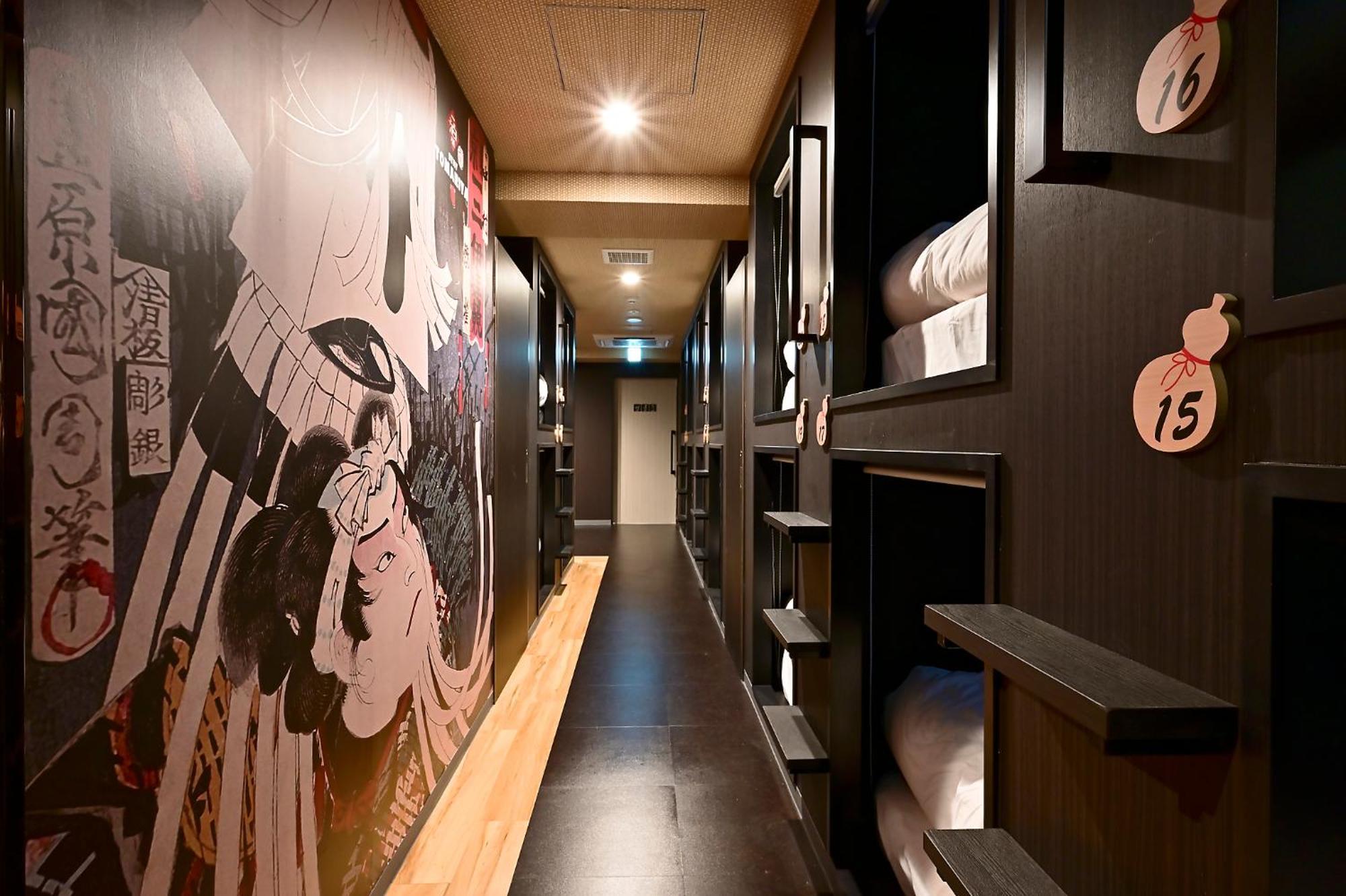 Hotel Tomariya Ueno Tokio Buitenkant foto