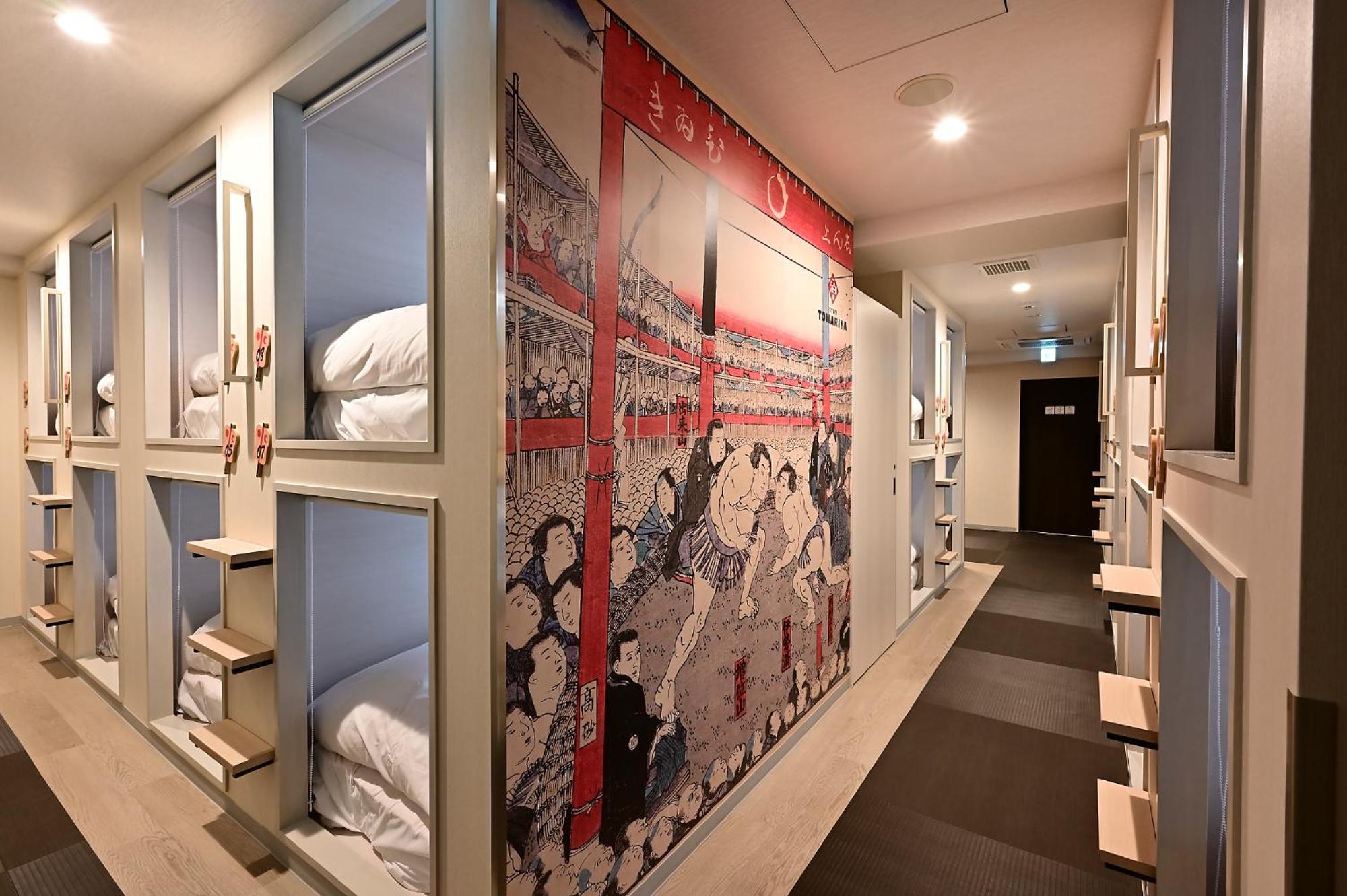 Hotel Tomariya Ueno Tokio Buitenkant foto