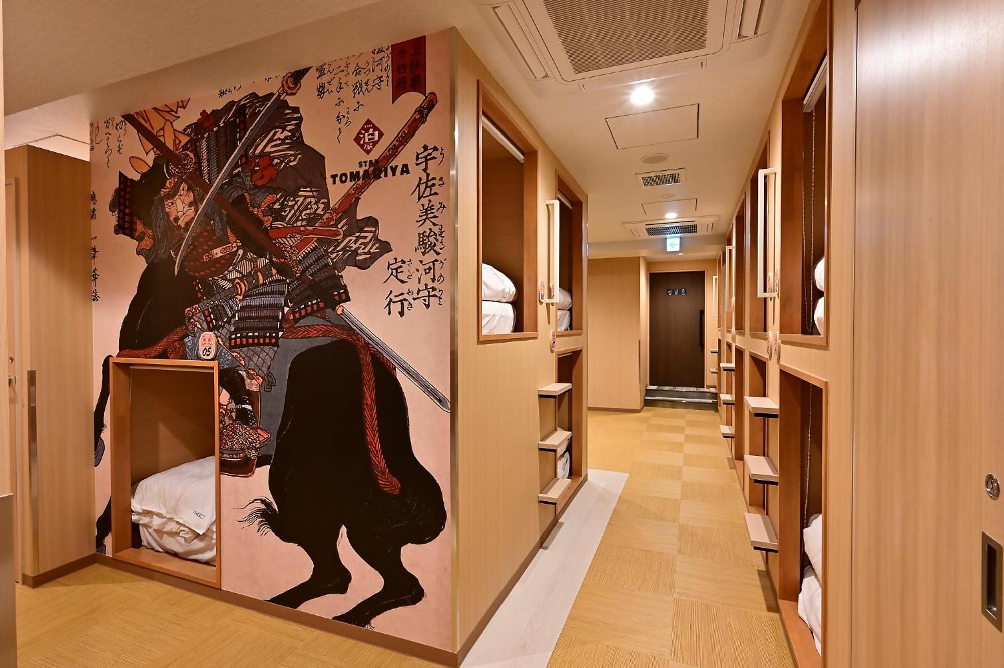 Hotel Tomariya Ueno Tokio Buitenkant foto