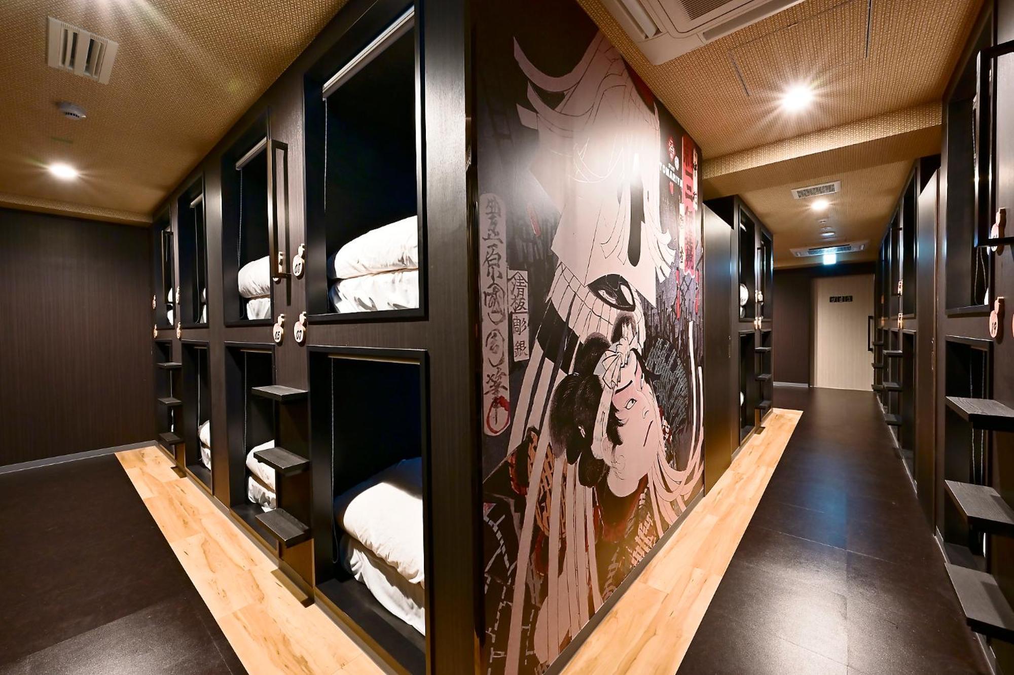 Hotel Tomariya Ueno Tokio Buitenkant foto