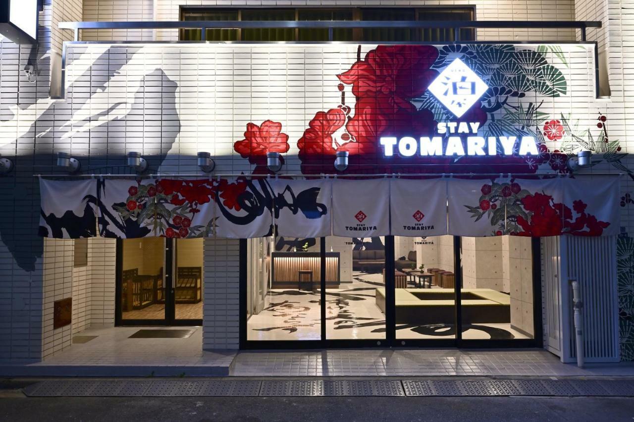 Hotel Tomariya Ueno Tokio Buitenkant foto